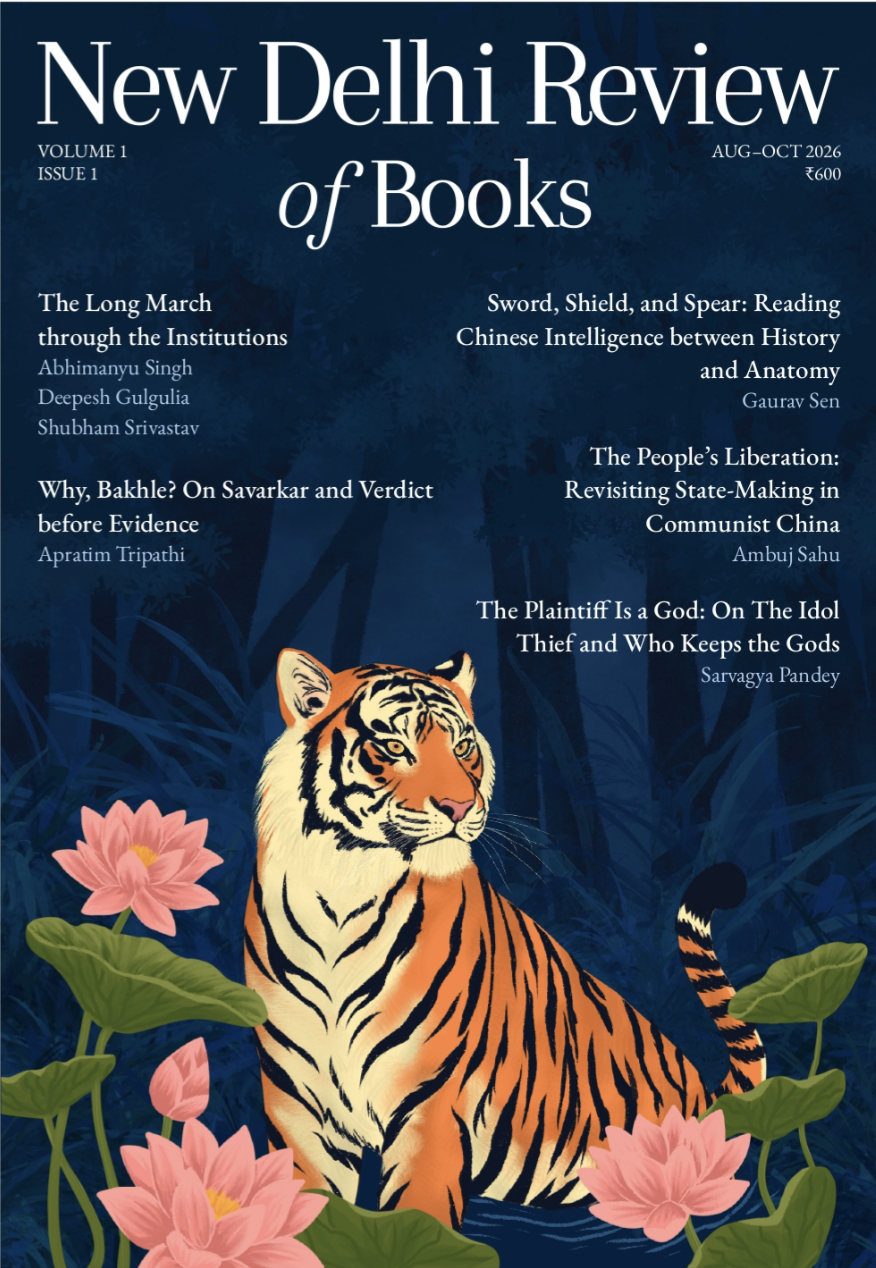 New Delhi Review of Books — Volume 1, Issue 1, August–October 2026